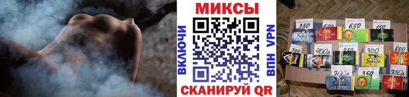 БУТИРАТ GHB  Моздок 