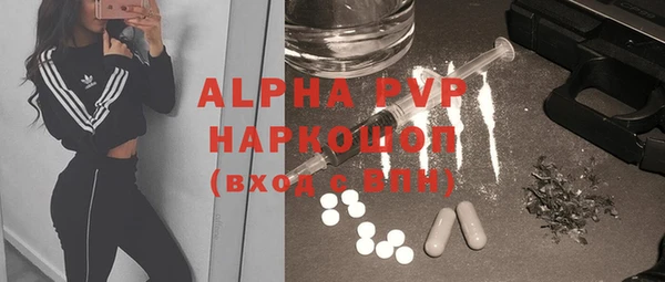 СК Алексеевка