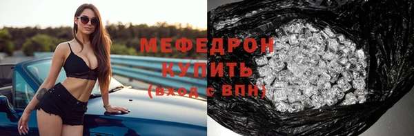 бошки Переславль-Залесский