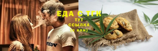 дмт Пестово