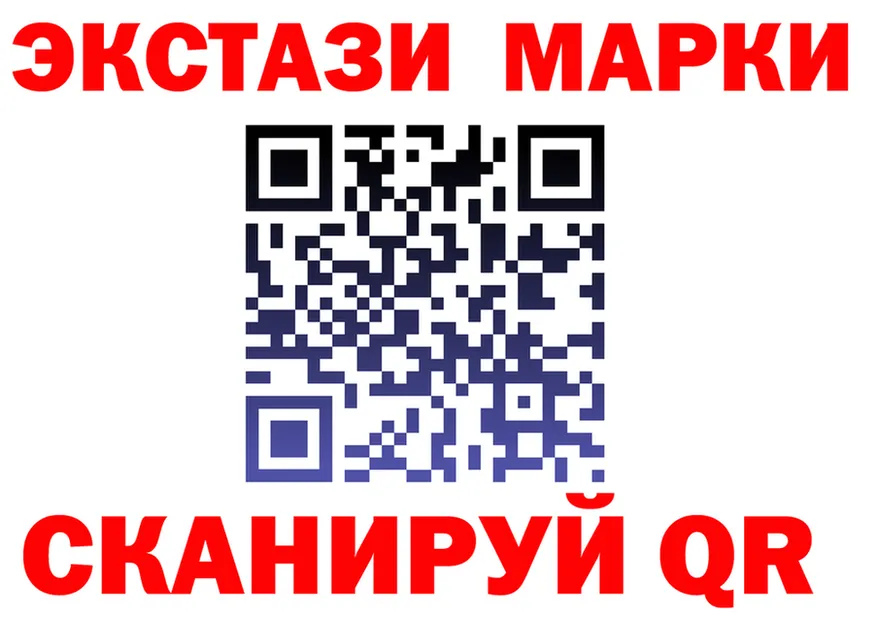 Alfa_PVP крисы CK ТОР мориарти KRAKEN Моздок